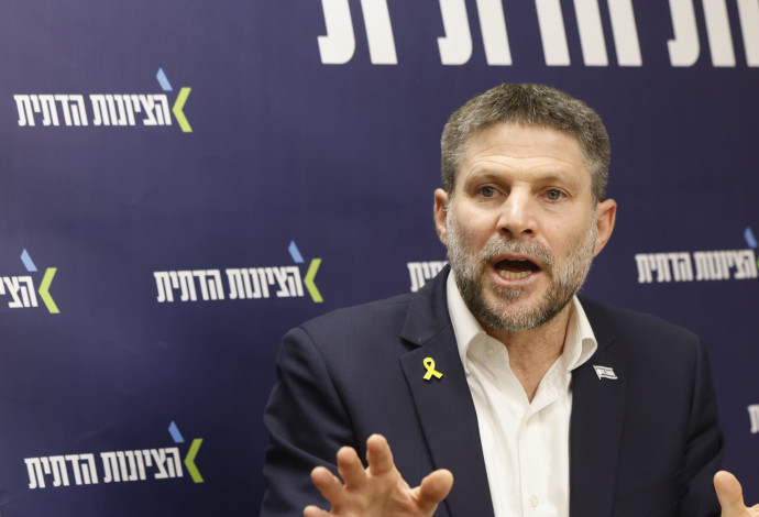 בצלאל סמוטריץ' (צילום:  מארק ישראל סלם)