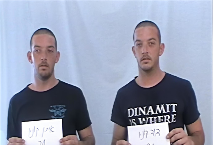 הסרט הדוקומנטרי "מכתב לדויד" (צילום:  אורית אזולאי)