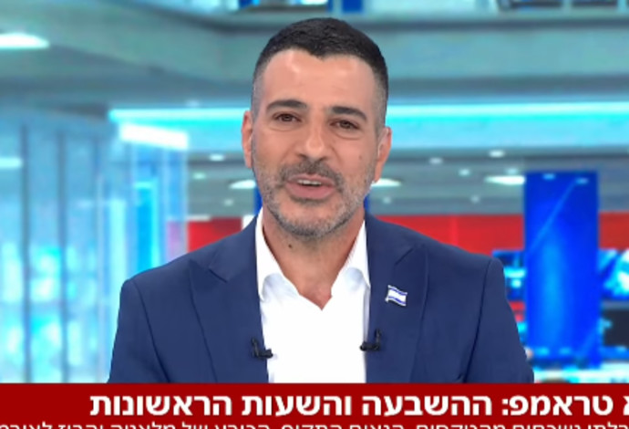 שבע עם שרון גל של ערוץ 14 (צילום:  צילום מסך ערוץ 14)