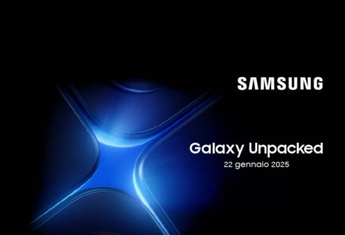 הזמנה לאירוע Galaxy Unpacked (צילום:  בינה מלאכותית ושיפור צילום)