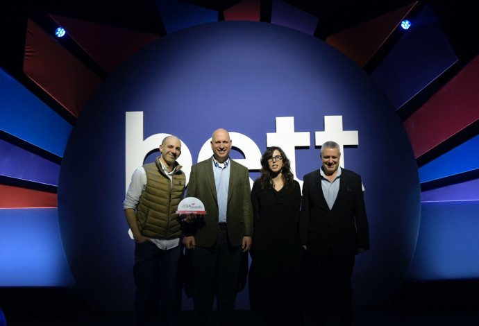 אבי ורשבסקי, איה בנטור (ניק אקדמי), יוסי בידץ ושמוליק אשכנזי (צילום:  יחצ)