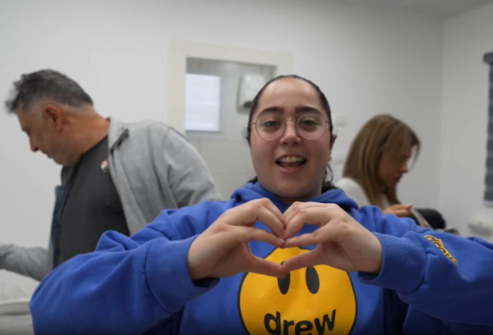 לירי אלבג (צילום:  דובר צה"ל)