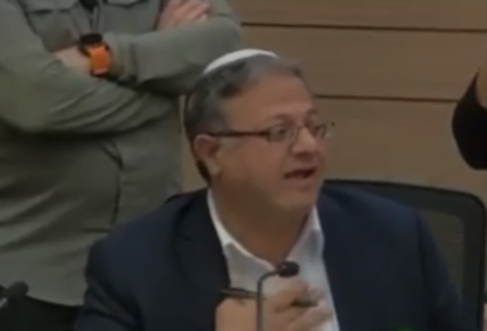 איתמר בן גביר  (צילום:  צילום מסך)