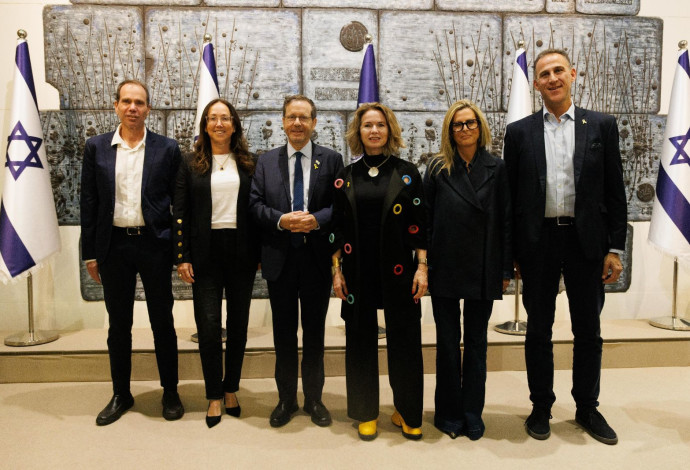 המפגש השנתי של פורום מנכ"לי החברות הרב-לאומיות של  IATI (צילום:  יחצ)