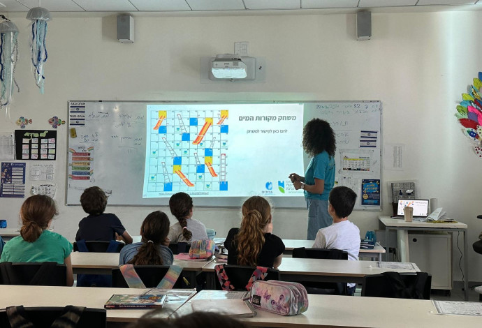 מחברים את ילדי העיר למים (צילום:  יח"צ מי אביבים)
