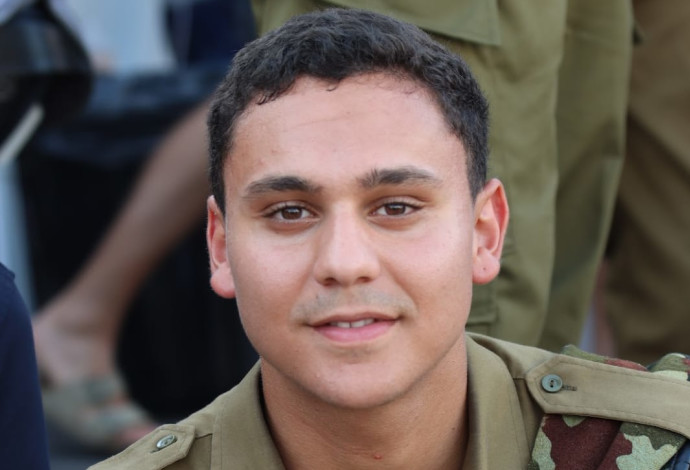 סמ"ר ליאם חזי (צילום:  דובר צה"ל)