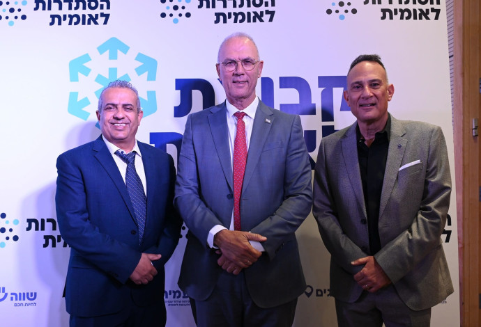 אלדד ניצן, יוסי שלי ויואב שמחי (צילום:  מורג ביטן)