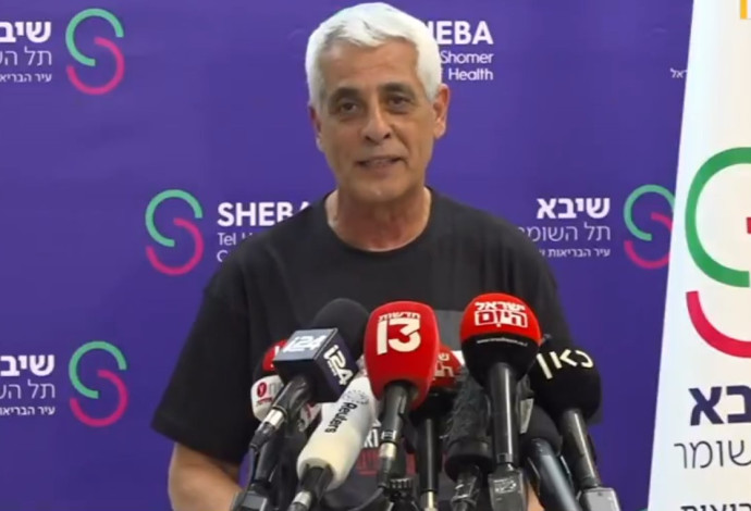יחיאל יהוד (צילום:  צילום מסך)