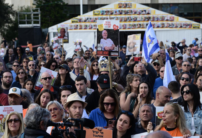 כיכר החטופים בפעימת השחרור הרביעית  (צילום:  אבשלום ששוני)