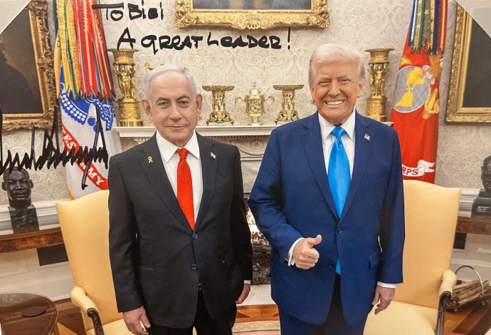 דונלד טראמפ, בנימין נתניהו (צילום:  AI)