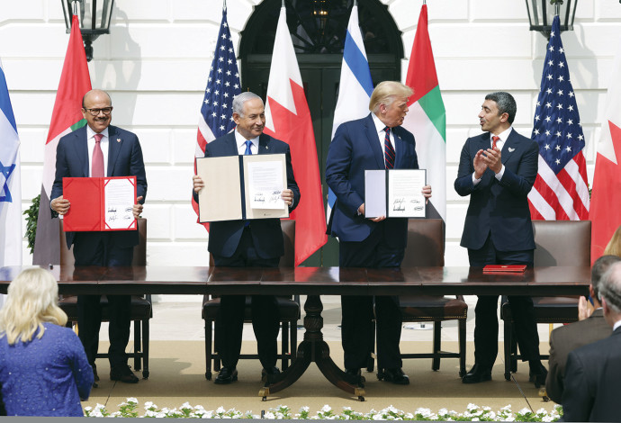 הסכמי אברהם ספטמבר 2020 (צילום:  Alex Wong, GettyImages)