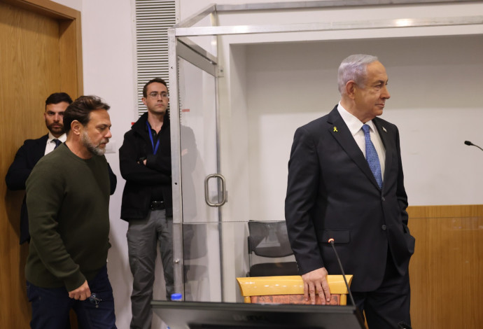 מחוזי תל אביב, משפט נתניהו (צילום:  תומר אפלבאום)