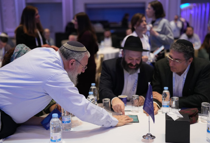 כנס החינוך היהודי (צילום:  קרן יעל)