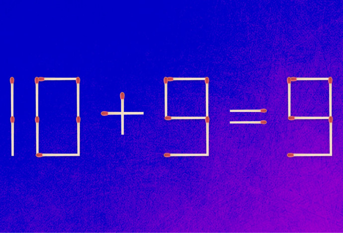 האם תצליחו לפתור את המשוואה באמצעות הזזת גפרור אחד בלבד? (צילום:  מערכת מעריב)