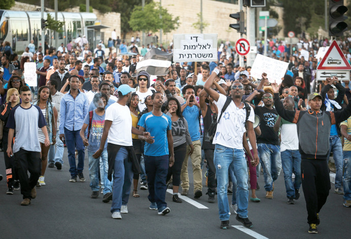 הפגנת האתיופים בירושלים 2023 (צילום:  הדס פרוש, פלאש 90)