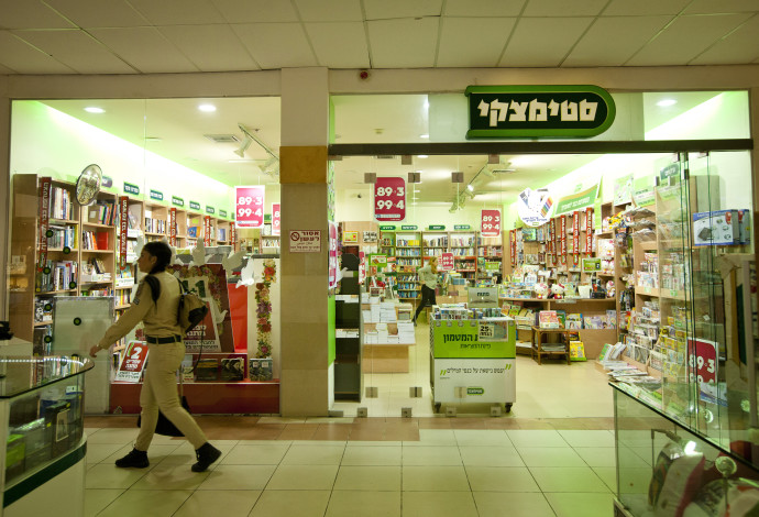 סטימצקי (צילום:  משה שי, פלאש 90)