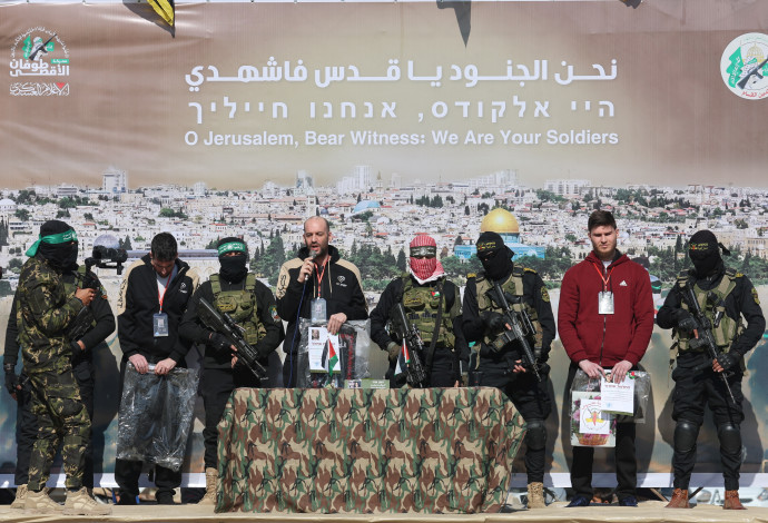 שחרור החטופים (צילום:  רויטרס)