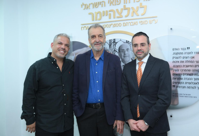 אוריאל בוסו, מיכאל דוידזון, ניתאי אליאש (צילום:  דדיס אולפני צילום)