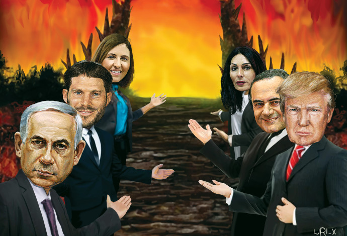 איור: אורי אינקס