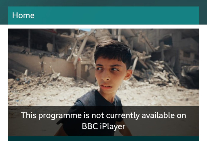 מחיקת הסרט של BBC (צילום:  מסך)