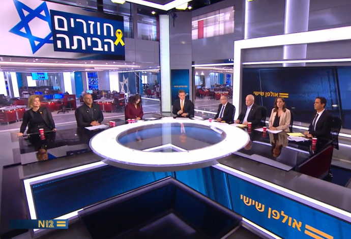 אולפן שישי (צילום:  צילום מסך חדשות 12)
