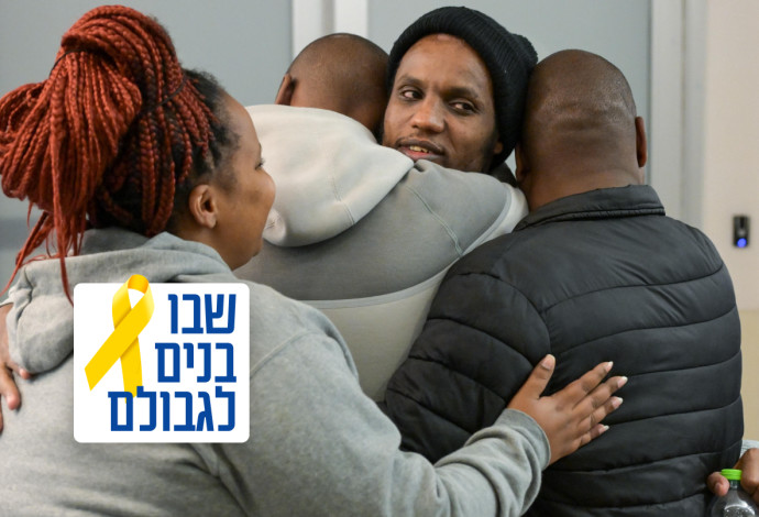 אברה מנגיסטו במפגש המרגש עם משפחתו בבית החולים איכילוב (צילום:  מעיין טואף/לע״מ)