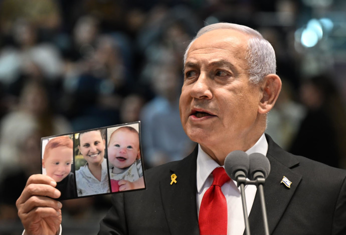 בנימין נתניהו (צילום:  חיים צח, לע"מ)