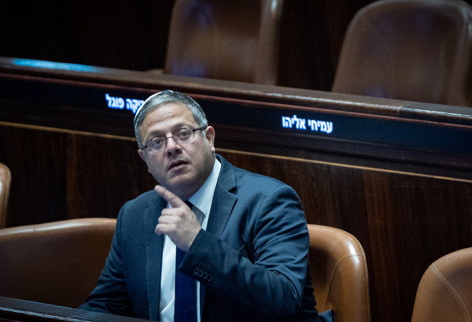איתמר בן גביר (צילום:  יונתן זינדל, פלאש 90)