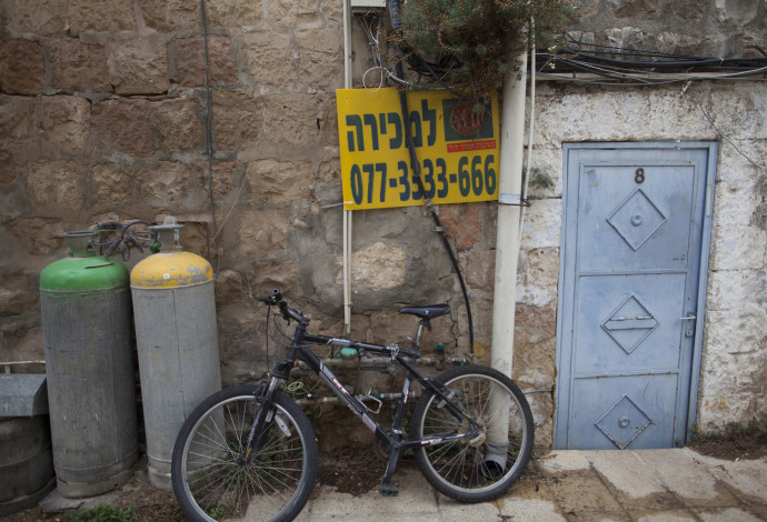 דירה למכירה (צילום:  ליאור מזרחי, פלאש 90)