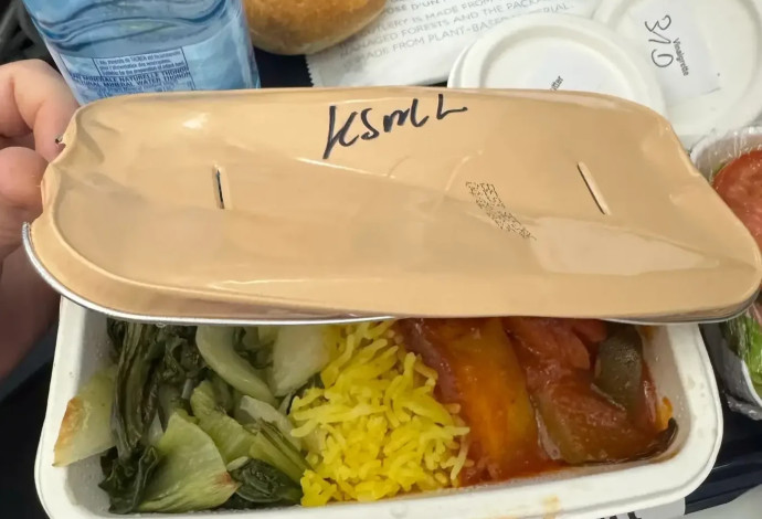 הארוחה שסומנה ככשרה (צילום:  צילום מסך רשת X)