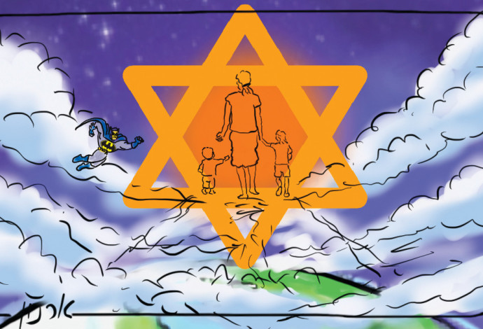 כשבאטמן לא יכול להציל, משפחת ביבס (צילום:  איור: ארנון קרמר)