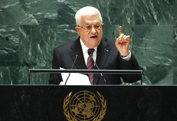 אבו מאזן בעצרת האו"ם (צילום:  רויטרס)