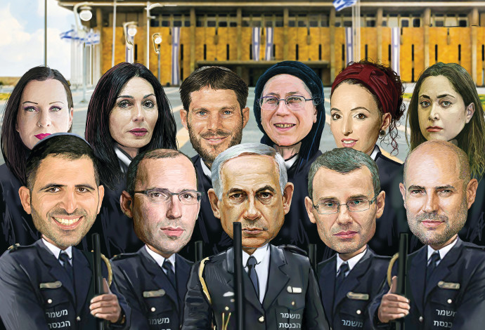 בפקודת יושב הראש (איור: אורי אינקס)
