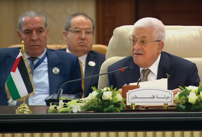 אבו מאזן נואם בוועידת הפסגה של הליגה הערבית בקהיר (צילום:  צילום מסך אל-ג'זירה)