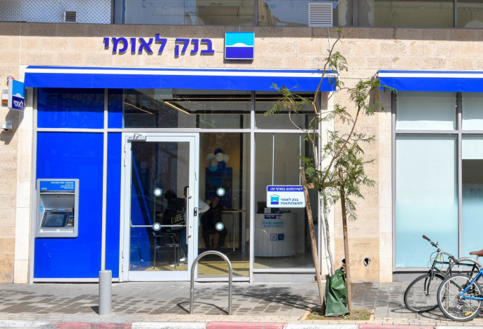 מוקד "בפעם הראשונה": כך ייראה השירות החדש של בנק לאומי (צילום:  כפיר סיון)