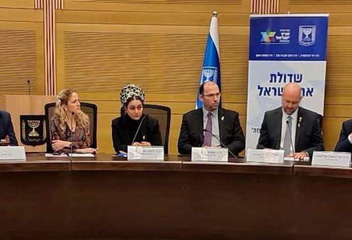 שדולת ארץ ישראל (צילום:  דוד וייל)