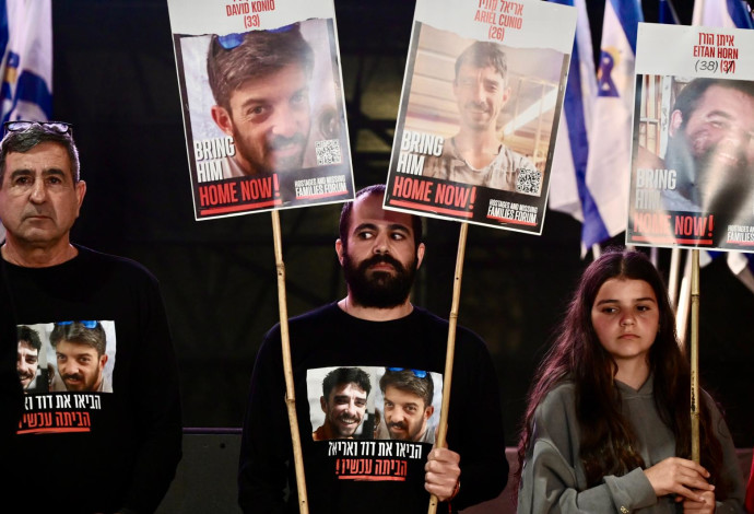 ירדן ביבס בכיכר החטופים (צילום:  אבשלום ששוני)