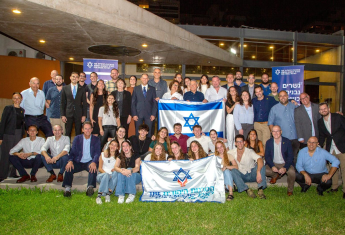 כנס השליחים של הסוכנות היהודית (צילום:  חביאר מוראלס מולינרי)
