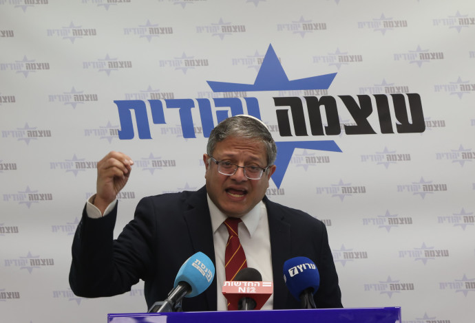 איתמר בן גביר (צילום:  אבשלום ששוני)