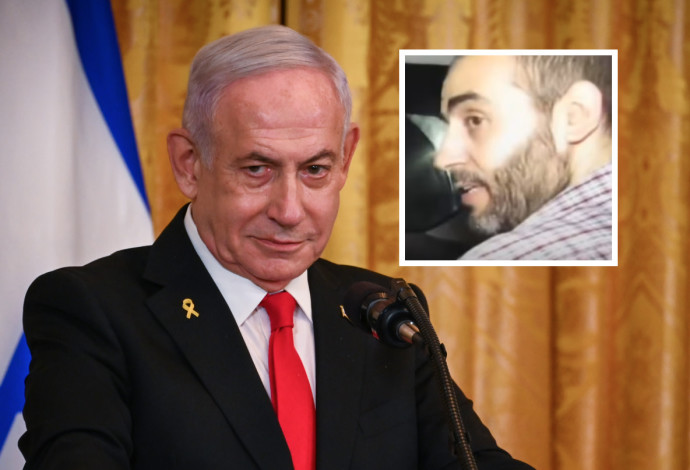 בנימין נתניהו, מוחמד סינוואר (צילום:  דובר צה"ל,לירי אגמי, פלאש 90)