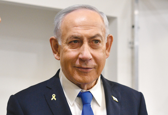 בנימין נתניהו (צילום:  פלאש 90,פול ראובן קסטרו)