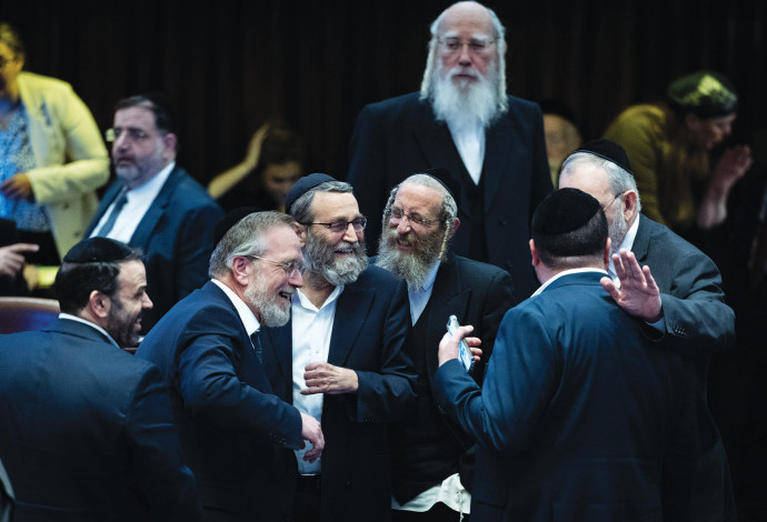ח"כים ושרים חרדים בכנסת (צילום:  יונתן זינדל, פלאש 90)