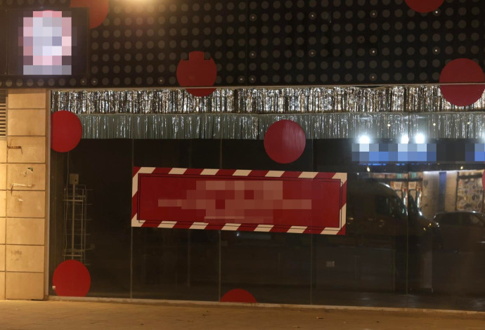חזית מכון הכושר של מאמן הכושר מתל אביב החשוד באונס (צילום:  טל גל, פלאש 90)