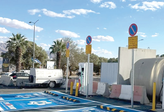 מתחם טעינה של סונול באילת (צילום:  סונול)