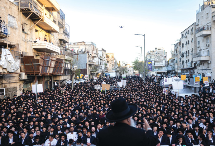 עצרת של חרדים נגד גיוס לצבא (צילום:   חיים גולדברג, פלאש 90)