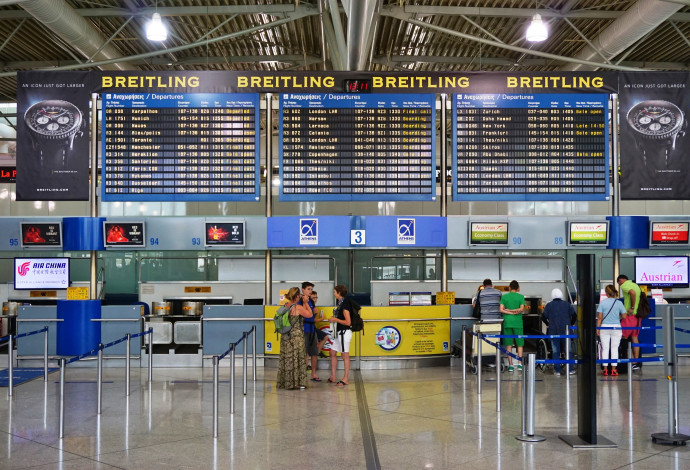 שדה התעופה באתונה (צילום:  שאטרסטוק)