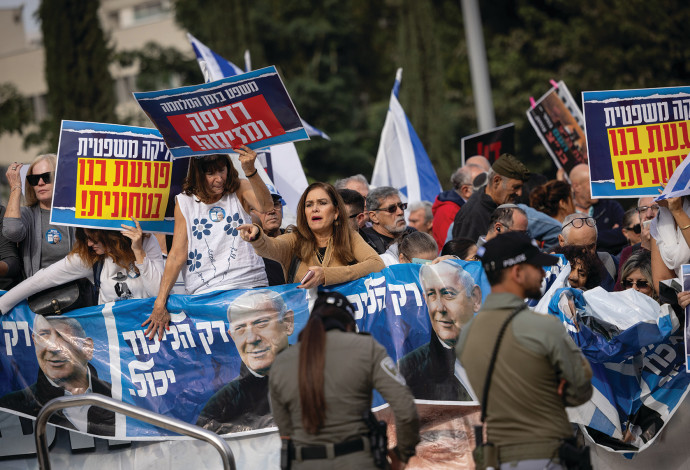 הפגנות בעד בנימין נתניהו (צילום:  מרים אלסטר פלאש 90)