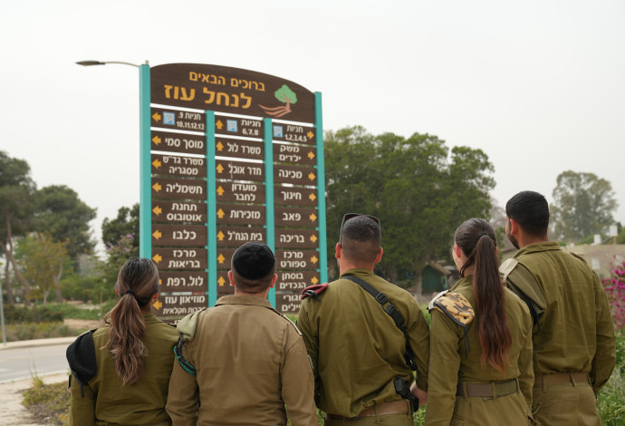 גדוד אבירי המרכז בנחל עוז (צילום:  דובר צה"ל)