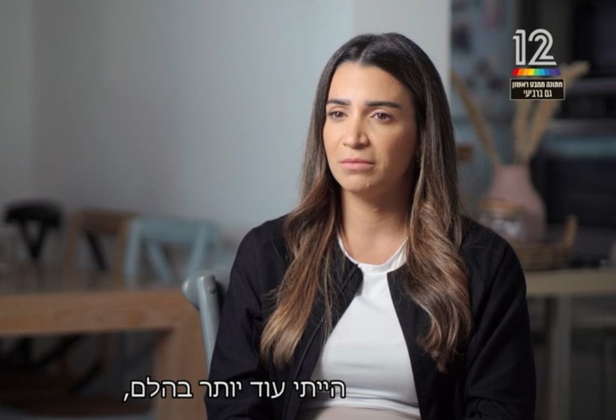 חיה בוקובזה פותחת הכל  (צילום:  צילום מסך, חתונה ממבט ראשון)