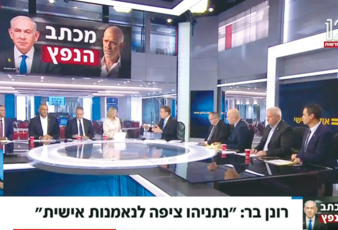אולפן שישי (צילום:  צילום מסך חדשות 12)